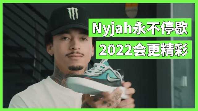 中文字幕:nyjah 永不停歇