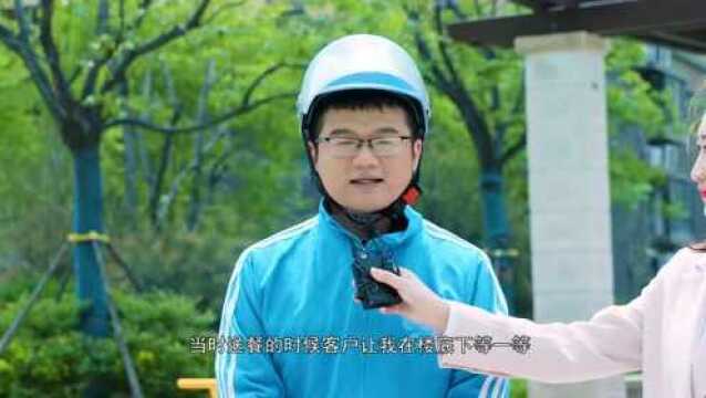 2021聊城网信“成绩单”来啦!