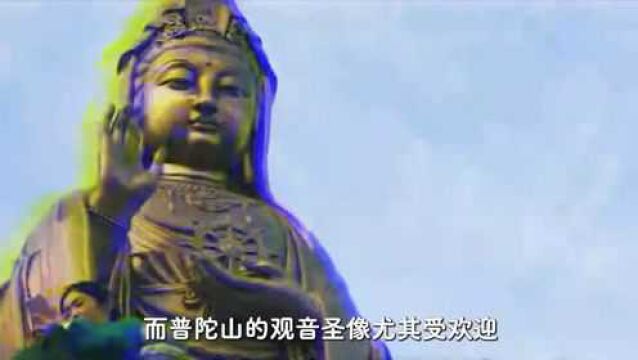 普陀山“观音显灵”事件,万人目睹观音推开台风,神佛真的存在么