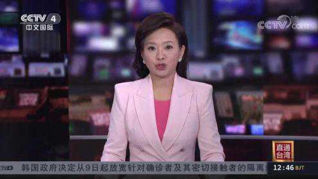 福岛县近海一种海鱼又被测出辐射严重超标 所含放射性铯活度为安全标准的14倍