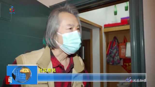 河东区开展“敲门行动” 筑牢防控网为冬奥助力加油