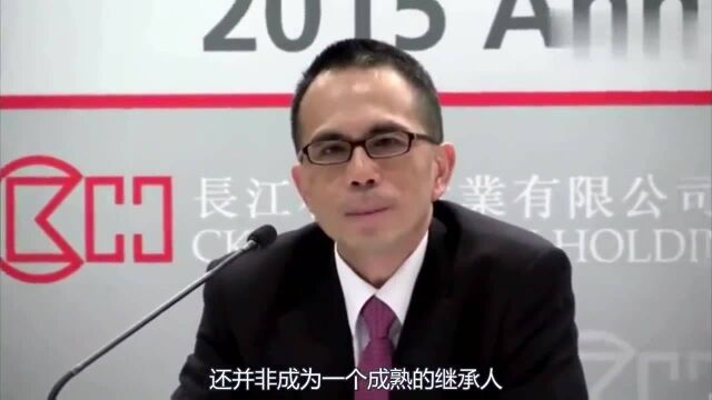 李嘉诚又一公司上市?加拿大损失上千万欲翻身,一夜轻松赚300亿