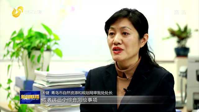 主流媒体聚焦我省“多测合一”改革