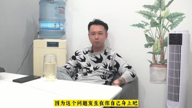 为什么银屑病会有那么多的鳞屑?