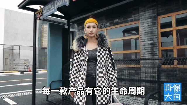 拼多多“便宜真香”简史