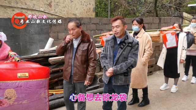 百都弄陇村弄陇屯新房 03