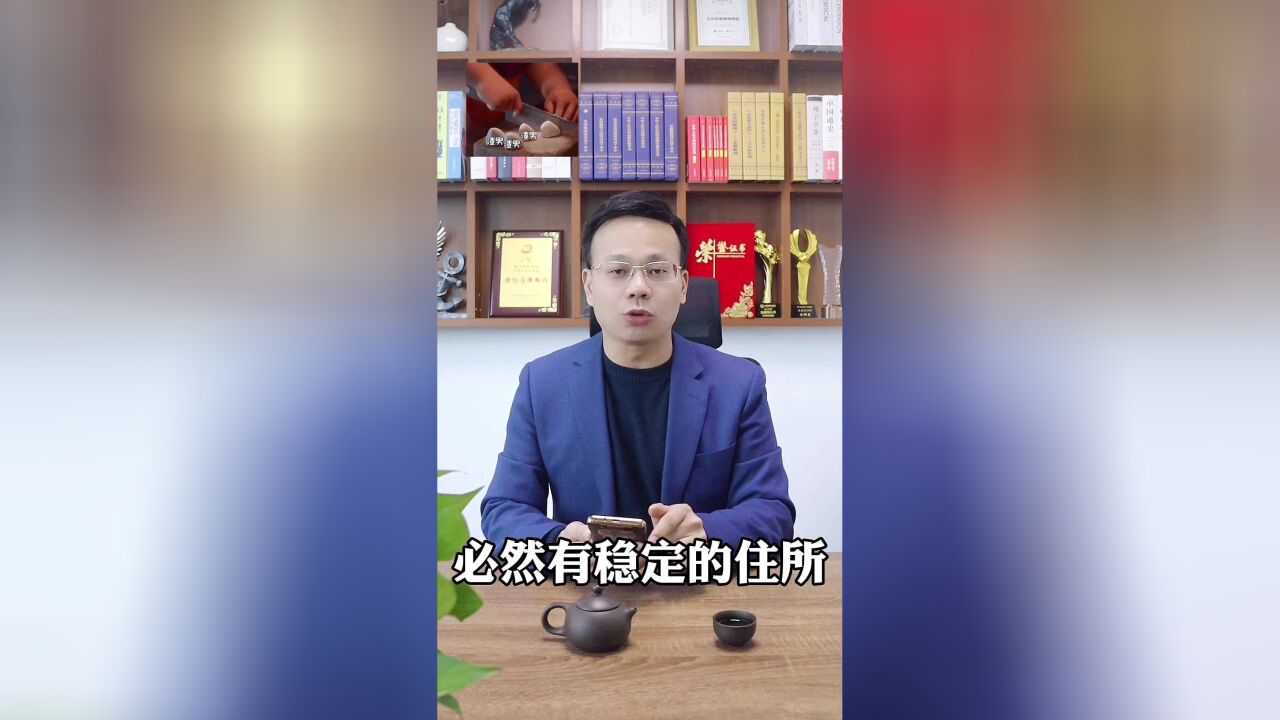 广州离婚律师王幼柏:如何快速查到另一半的所有行踪?一招搞定!