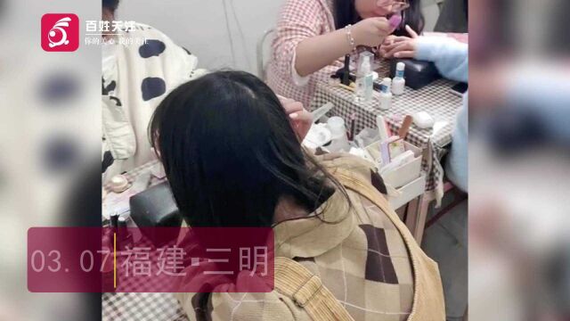 福建6名女大学生寝室开美甲店 月入2万多元 实现零花钱自由