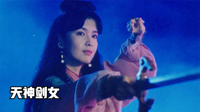 绝世神剑合集，免费观看短剧的奇幻之旅，绝世神剑合集，免费开启奇幻之旅的短剧之旅