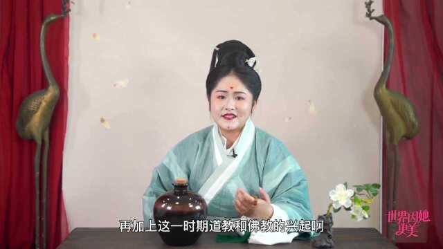 古代女子图鉴:品味千年国风之美