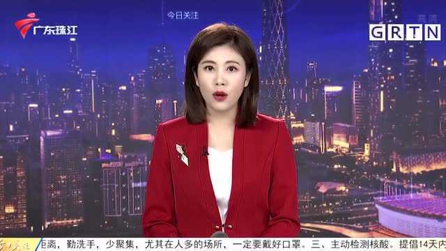 阳江有电动车的注意!广东省市场监管局发布安全提醒