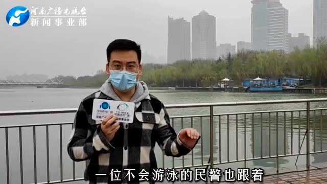 联播pro:郑州正式启用新号牌“豫AA”