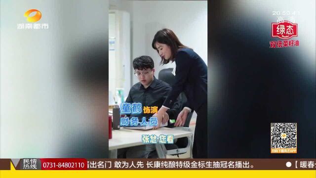 两会报告点点读:小微企业等迎来减税降费政策“大福袋”