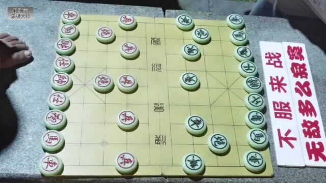 孙浩宇的眼神出卖了他:高人永远是高人,象棋大师也不得不服呀