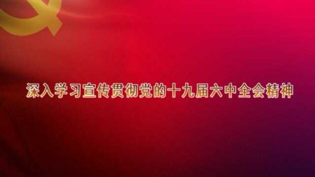 一周要闻回顾(2022.3.12)