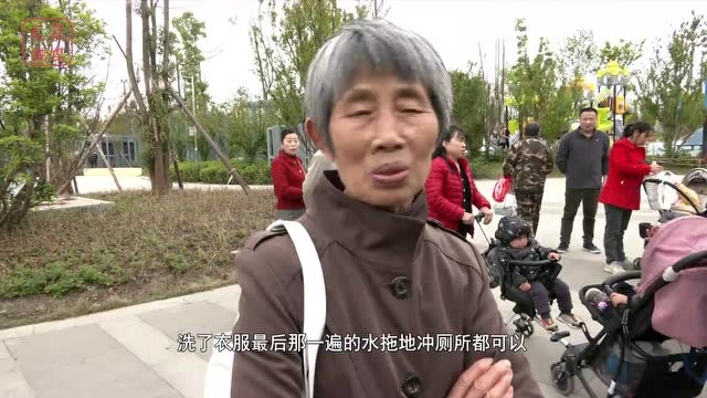 地下治污、地上造绿:探访龙泉驿区首座地埋式污水处理厂