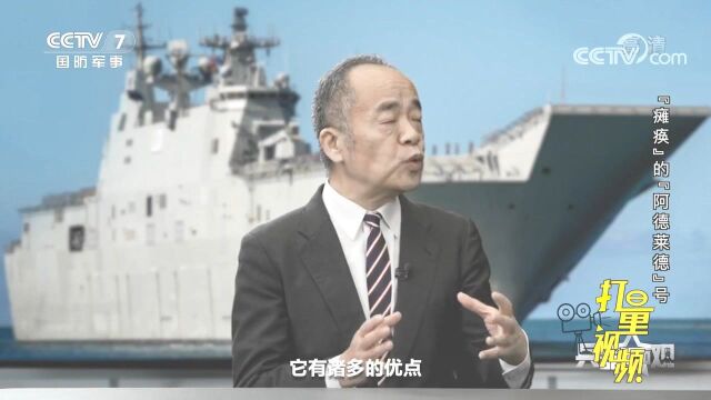 全电推进系统屡屡“趴窝”,各国为什么还争相使用?