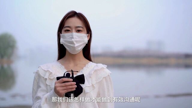 学会这4点,看病就医科学高效