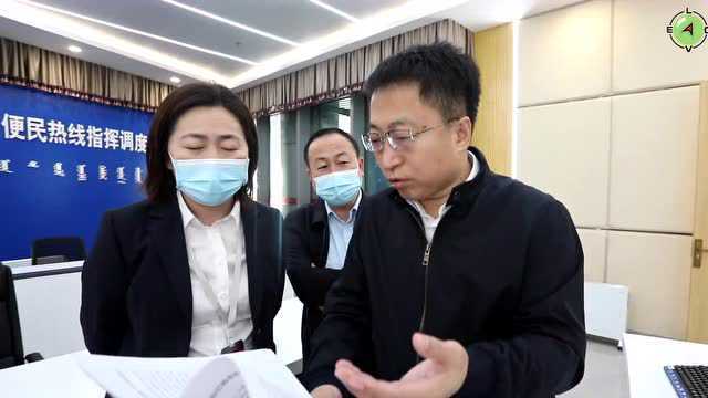 内蒙古倡导:2022年清明节不跨省域不跨地区祭扫