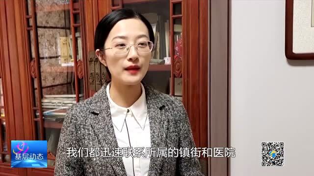 《齐鲁女性》电视周刊第155期丨各地妇联服务“妇字号”企业,巾帼榜样、女性课堂、基层动态……精彩速看!