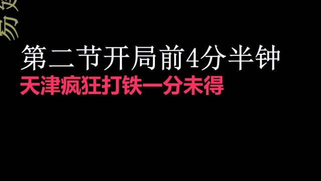 CBA季后赛广东最多领先38分大胜天津易建联9分威姆斯11中11