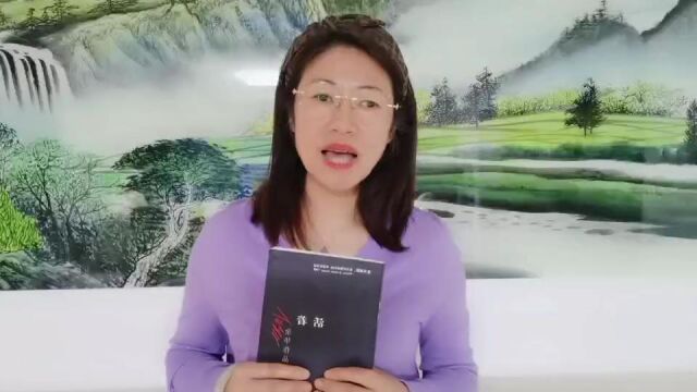 通辽教育云共读语文阅读书籍介绍