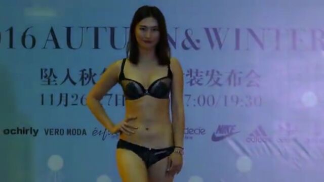 中华内衣Fashion Show...XV