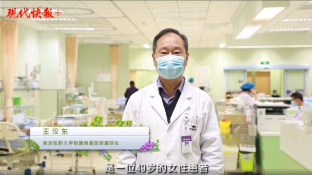 王汉东 :永攀医学高峰,解决“头”等大事