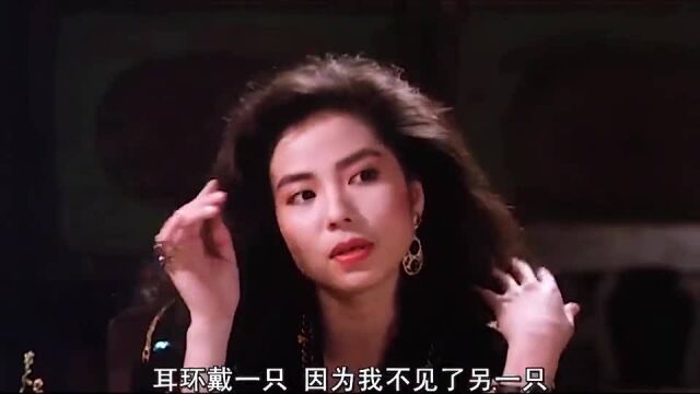 女人说不要,往往就是要