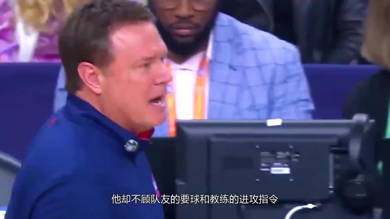 最纯粹最热血的篮球,NBA都得给它让路!