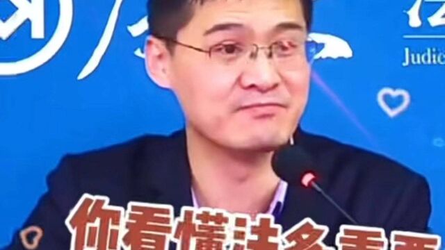 张三的睡眠性侵症