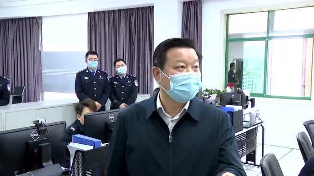 省委常委、省委政法委书记张鸿星深入抚州市调研政法工作