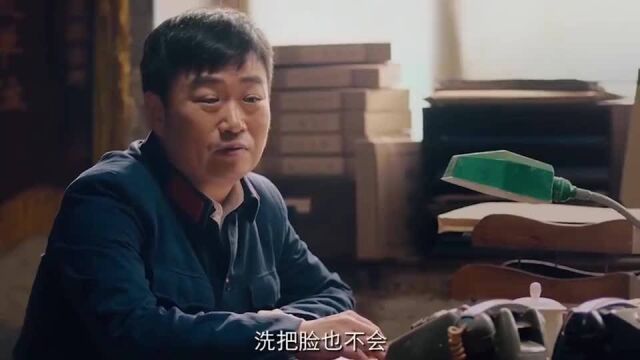 刘海柱:捯饬我不会,伸张正义我倒是在行