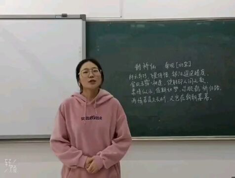 三组(1)