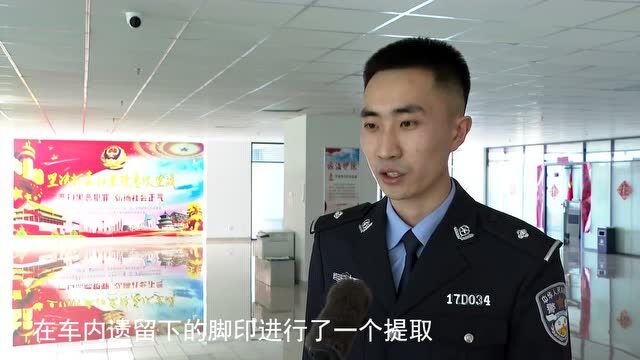 犯案30余起!集宁警方破获系列砸车玻璃盗窃案!