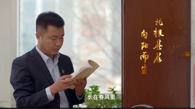 第十四届中国建设银行“十大杰出青年”提名人选—陕西省分行王宁