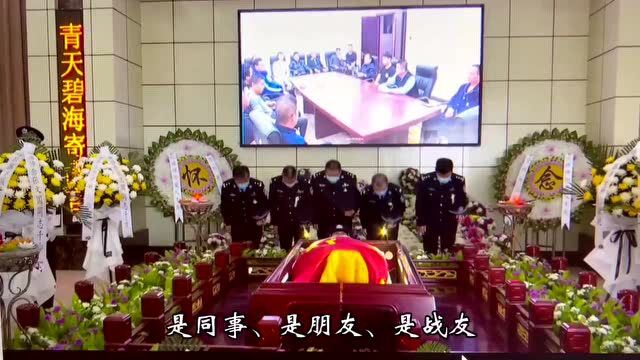 抱诚守真 平凡英雄——追记哈尔滨市公安局方正县看守所二级警长张文国