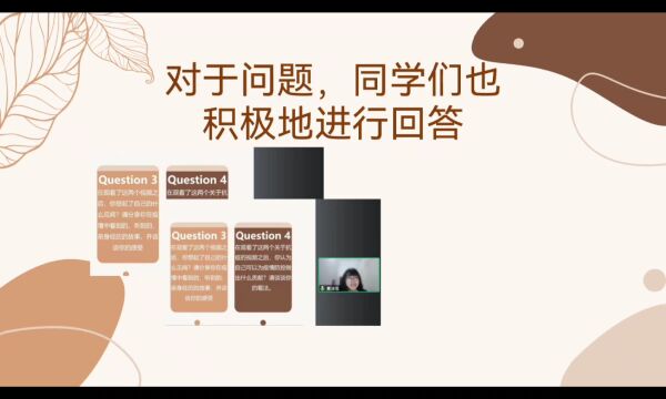 深圳大学外国语学院2020级英语(师范)01班团支部2022年春季线上团日活动:抗疫有我在,隔离不隔爱