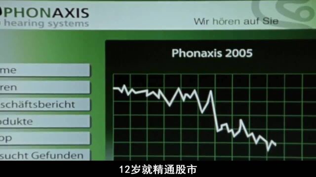 高智商的人赚钱多容易?12岁狂赚五百万,当CEO开私人飞机