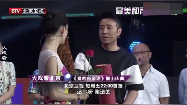 王丽坤给于和伟伴舞,主持人调侃:夫唱妇随!丽坤于和伟同台合集