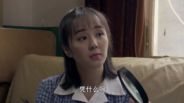 晓虹腿疼,白鸽便去村里偷大娘的鸡蛋,却被大娘发现了