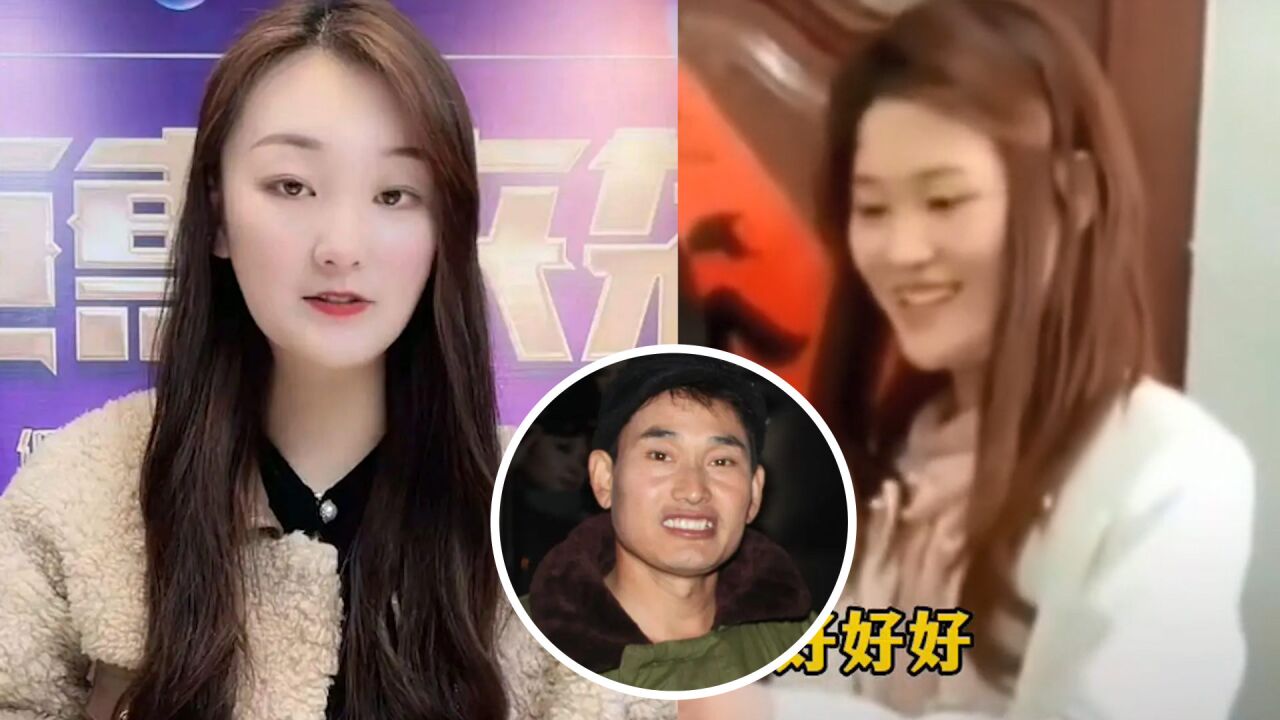 陈亚男已成过去!大衣哥花200多万迎新儿媳,女方超美是老师