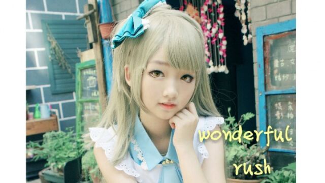 Love Live:wonderful rush 鸟位夜喵w