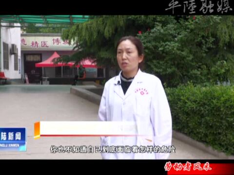 【劳动者风采】隐形战士刘晓莹:蜗舍方舱 护航一方