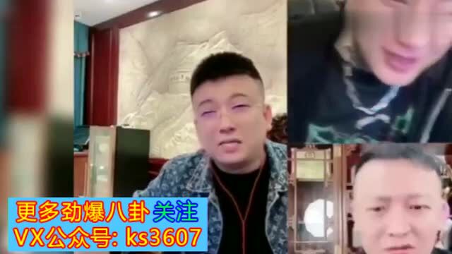 800万粉丝ks女网红直播仅有74人观看.老狗ta是几百个818粉丝实名举报封的,并且表示干的漂亮!