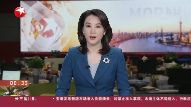 上海青浦区徐泾第一小学:离校不离心 停课不停学