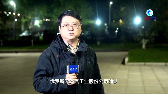 全球连线 | “亚速营”基地现英文军事教材 俄否认实施战时状态