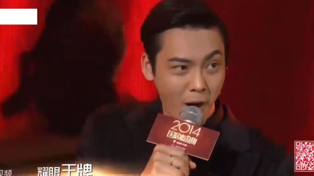 陈伟霆赵丽颖同台,合作演唱《剧梦中国》,掀起观众回忆杀 