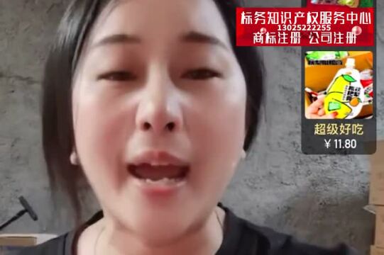 潮汕网红“姿记”与“滴汤”闹离婚,网友坐不住了!