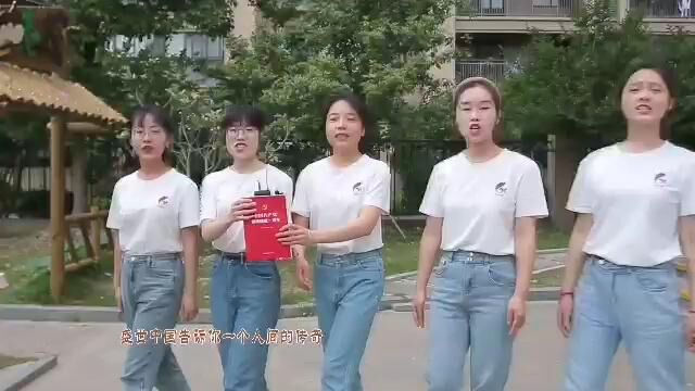 盛世中国朗诵